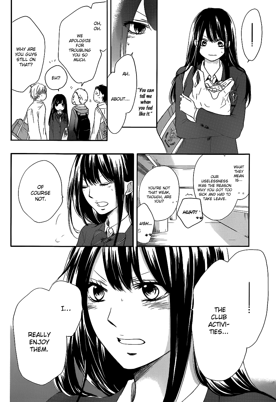 Kono Oto Tomare!, Chapter 12 image 10